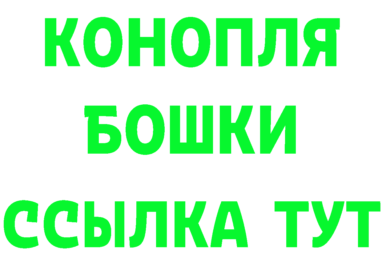 Кетамин ketamine маркетплейс маркетплейс blacksprut Донской